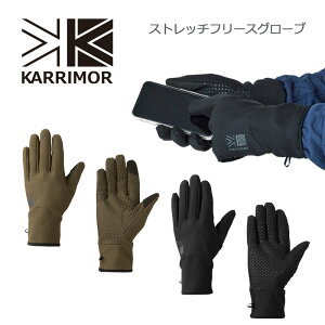 P10{ J}[ Xgb`t[XO[u  h AEghA Lv Vv ^b`plΉ gx s nCLO Y fB[X jZbNX S M L No.200161 stretch fleece glo