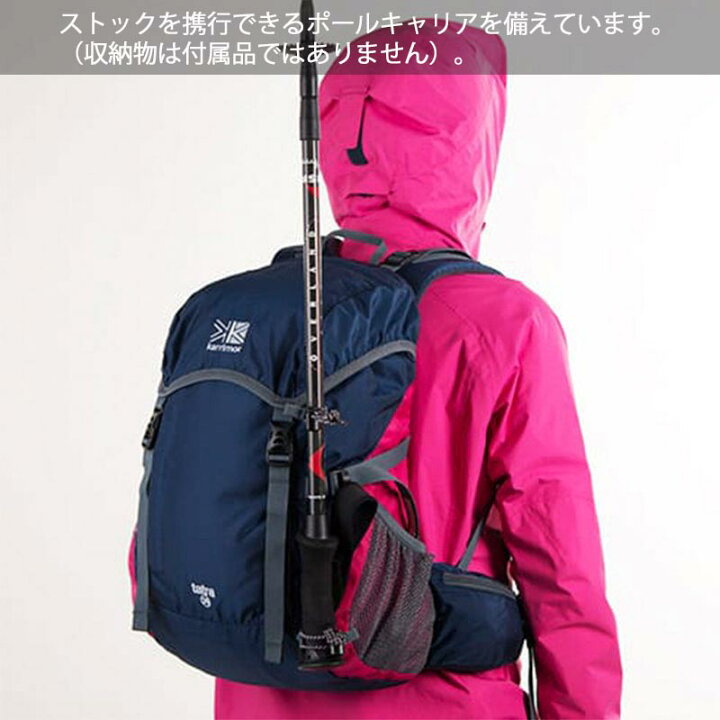 楽天市場】P10倍 カリマー karrimor リュック バックパック タトラ20 