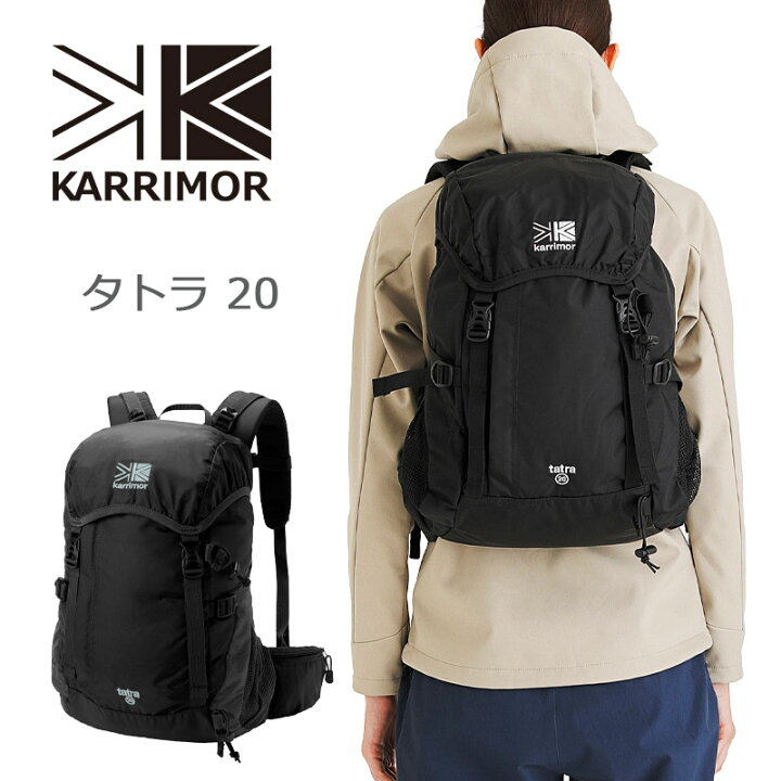 楽天市場】P10倍 カリマー karrimor リュック バックパック タトラ20 