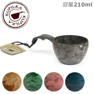 P10{ NsJ21 No.3728011 210ml H Jbv AEghA Lv BBQ o[xL[ sNjbN ֗ KUPILKA