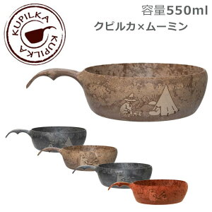 P10{ NsJ55 [~ No.3728027 550ml H M AEghA Lv Jbv [M BBQ o[xL[ sNjbN ֗ KUPILKA×MOOMIN