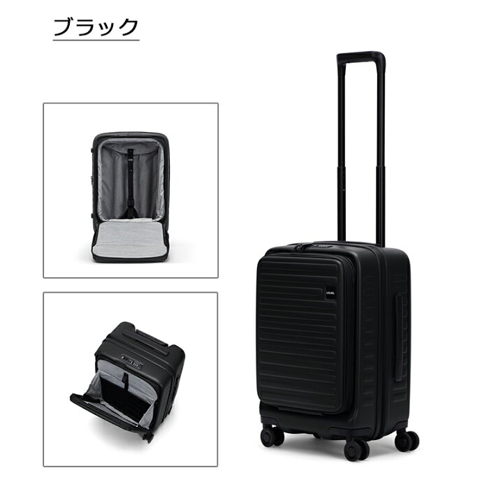 楽天市場】P10倍 ロジェール スーツケース キューボ S リフレッシュ  