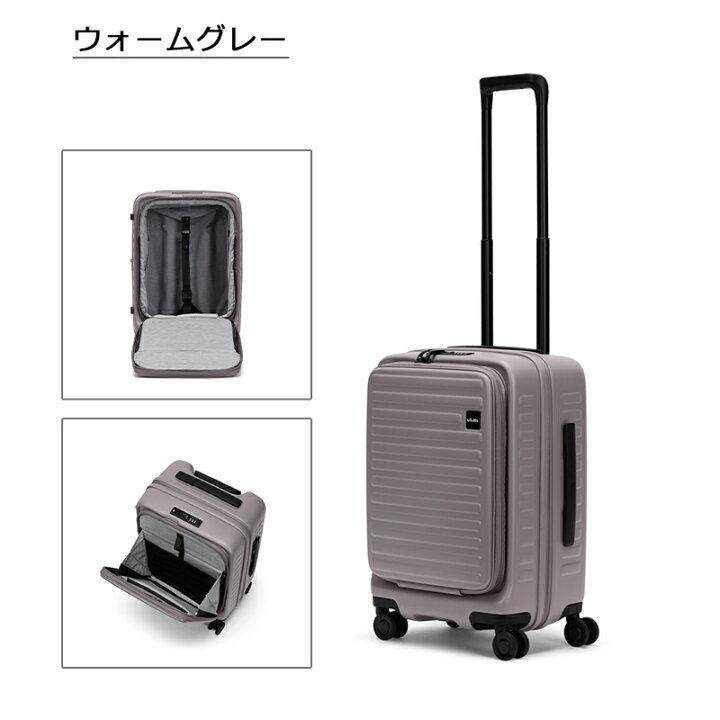 楽天市場】ロジェール スーツケース キューボ S リフレッシュ Cubo  
