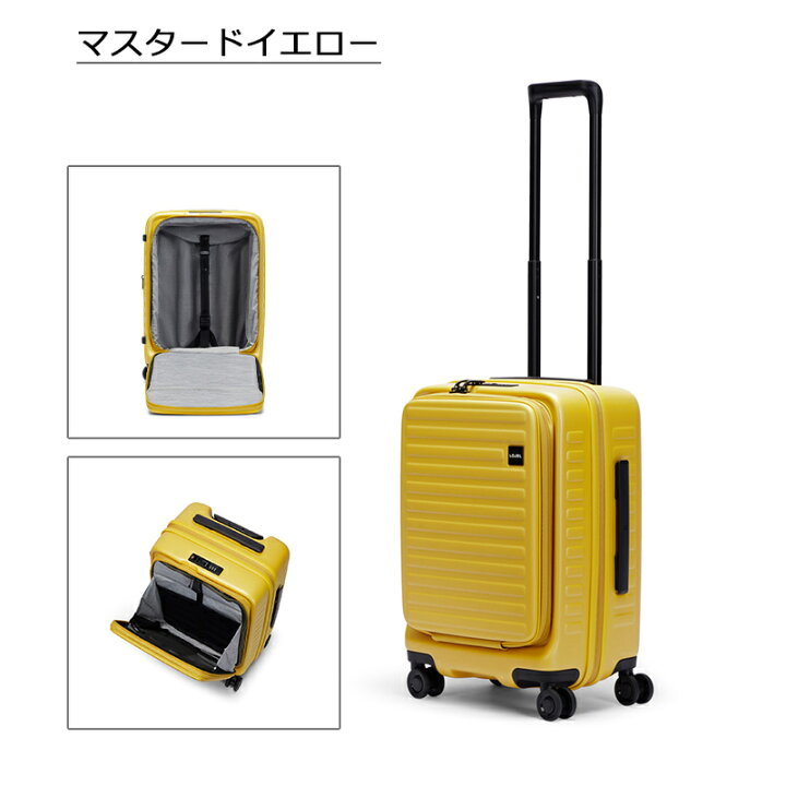 楽天市場】ロジェール スーツケース キューボ S リフレッシュ Cubo  
