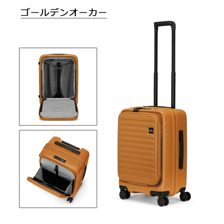 楽天市場】P10倍 ロジェール スーツケース キューボ S リフレッシュ 