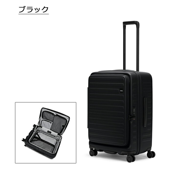 楽天市場】P10倍 ロジェール スーツケース キューボ M リフレッシュ 