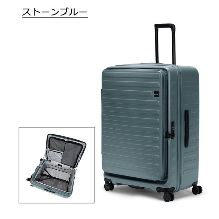 楽天市場】ロジェール スーツケース キューボ LL リフレッシュ Cubo  