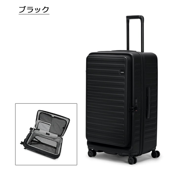 楽天市場】P10倍 ロジェール スーツケース キューボ FIT リフレッシュ 