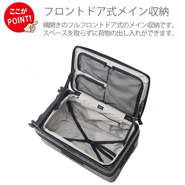 楽天市場 ロジェール スーツケース Cubo Fit L キューボフィット Lサイズ エキスパンダブル 容量拡張 キャリーケース ジッパー ハードケース おしゃれ Cubo Fit L 100l 110l 8泊以上 保証付 出張 修学旅行 海外旅行 留学 Lojel Ov100 地球の歩き方オンラインショップ