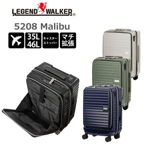 P10{ WFhEH[J[ X[cP[X Malibu }u @ STCY 5208-49 GLXp_u 35L/46L tgI[v|Pbg LX^[Xgbp[ eʊg  s o rWl
