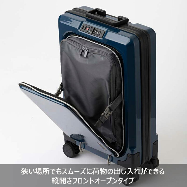 楽天市場】P10倍 レジェンドウォーカー スーツケース FIT フィット 
