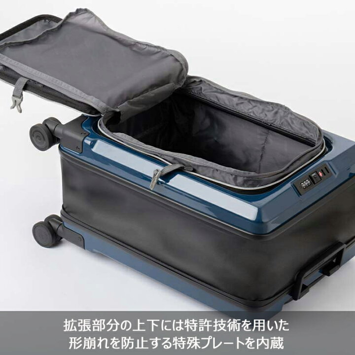 楽天市場】P10倍 レジェンドウォーカー スーツケース FIT フィット 