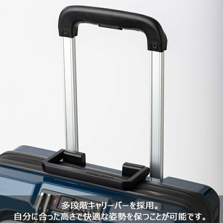 楽天市場】P10倍 レジェンドウォーカー スーツケース FIT フィット 