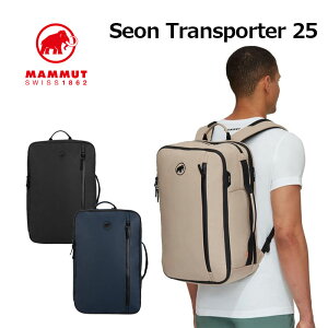 P10{ }[g rWlXbN ZI gX|[^[ 25L Seon Transporter 25 2510-03911 ʋ dobO m[gPC[\ rWlX bN rWlXobO MAMMUT K̔X