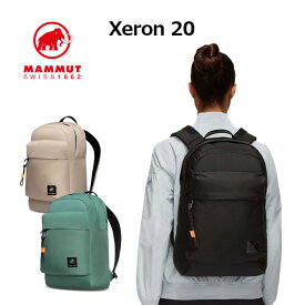 マムート リュック エクセロン 20L Xeron 20 2530-00420 バックパック デイパック 旅行 トラベル MAMMUT 正規販売店