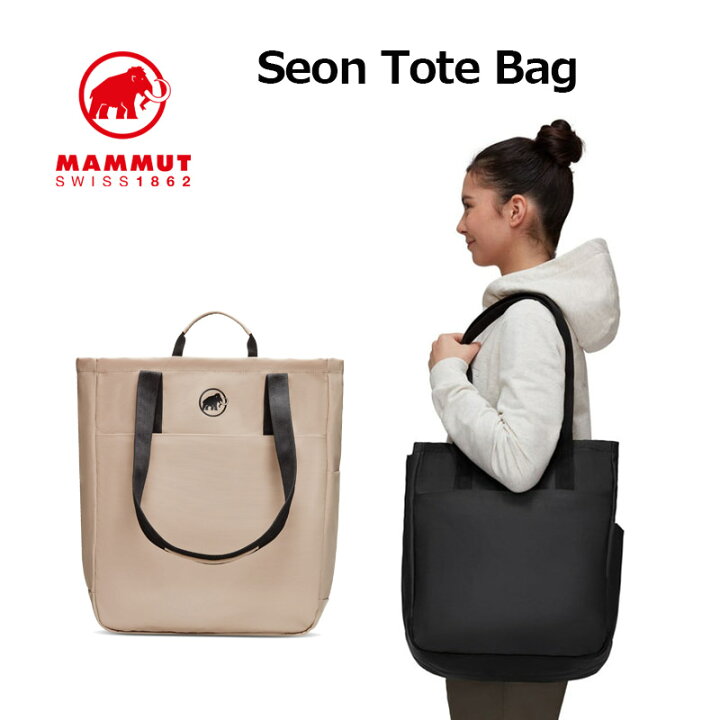 楽天市場】P10倍 マムート セオン トートバッグ 15L Seon Tote Bag 