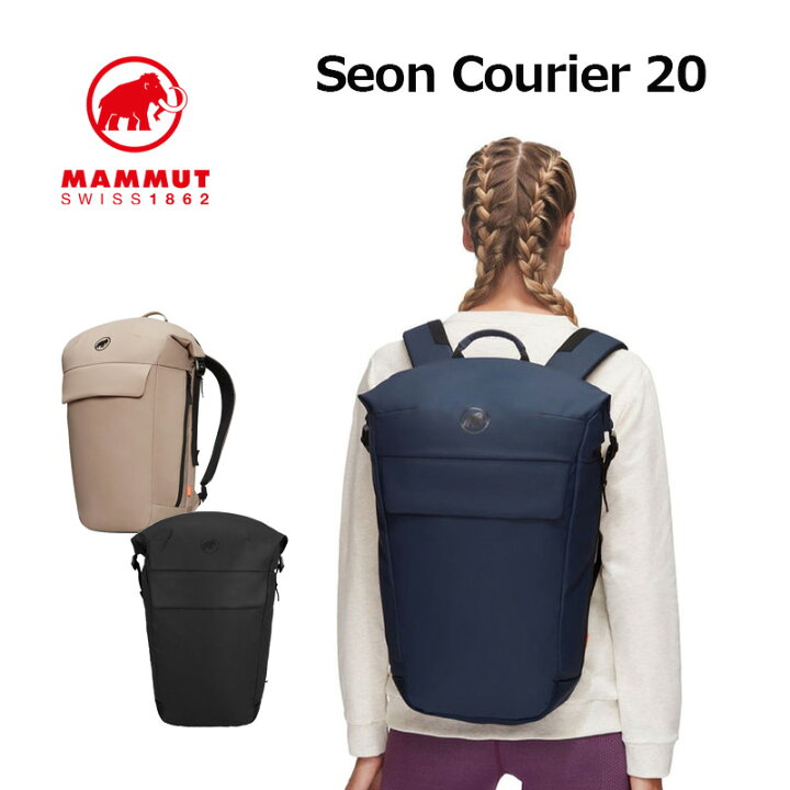 楽天市場】P10倍 マムート セオン クーリエ 20 20L Seon Courier 20 