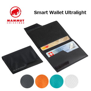 P10�{ �}���[�g �X�}�[�g �E�H���b�g �E���g�����C�g Smart Wallet Ultralight 2520-00670 ���z �~�j �R���p�N�g �X���� ���s �g���x�� MAMMUT ���K�̔��X