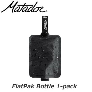 P10{ Matador }^h[ tbgpbN {g 1pbN FlatPak Bottle 1-pack AEghA gx{g gїe ^ y RpNg gxObY s Lv ֗ObY e85ml MATF