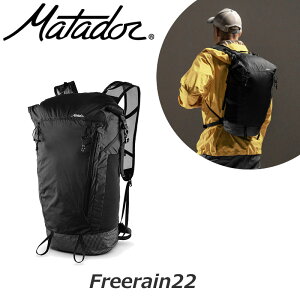 P10{ Matador }^h[ t[C22 obNpbN bN Freerain22 ܂肽 obO y h 22bg RpNg AEghA Ro gbLO s gx ֗ 20370043 K