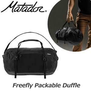 P10{ Matador }^h[ t[tC _bt _btobO {XgobO Freefry Packable Duffle pbJu ܂肽 obO y h 30bg RpNg AEghA s gx 