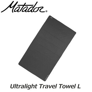 P10{ Matador }^h[ EgCggx^I L y RpNg[ ֗ Ultralight Travel Towel L AEghA s gx s^I 20370036 K̔