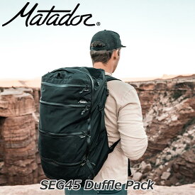 Matador マタドール セグ45 ダッフルパック バックパック リュック ダッフルバッグ 45L SEG45 Duffle Pack 旅行 国内旅行 トラベルバッグ 旅行バッグ アウトドア 便利 PC収納 20370054 正規販売