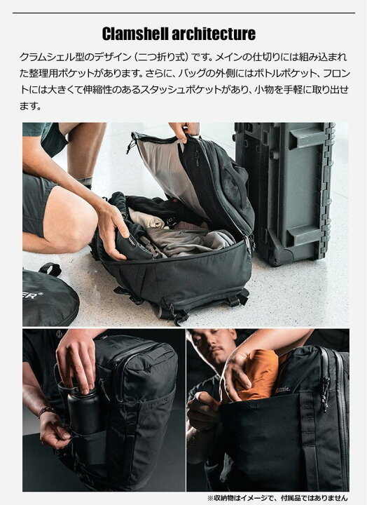 楽天市場】P10倍 Matador マタドール グローブライダー 45 バック 