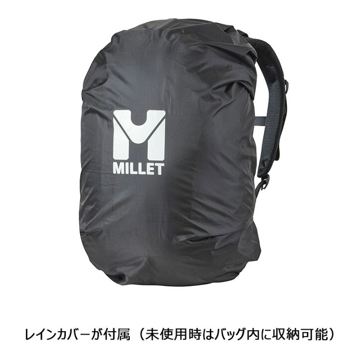 楽天市場】P10倍 ミレー リュック クーラ 30 KULA30 MIS0545 バック 