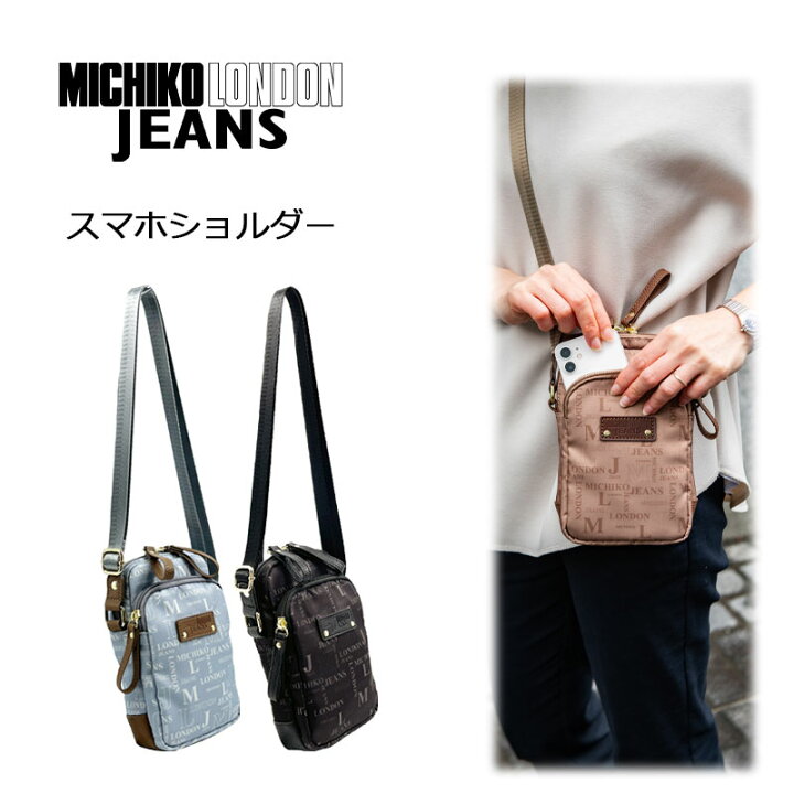 ミチコ ロンドン ロゴ MICHICO LONDON KOSHINO ミチコ ロンドン コシノ スウェット トレーナー ブランドロゴ プリント ビックロゴ M の落札情報詳細 - Yahoo オークション落札価格検索