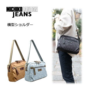 ミチコ・ロンドン(MICHIKO LONDON) リュック・バックパック | 通販 