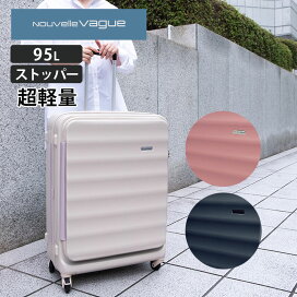 楽天市場】 スーツケース > スーツケースを価格帯で選ぶ > 3万円台の 