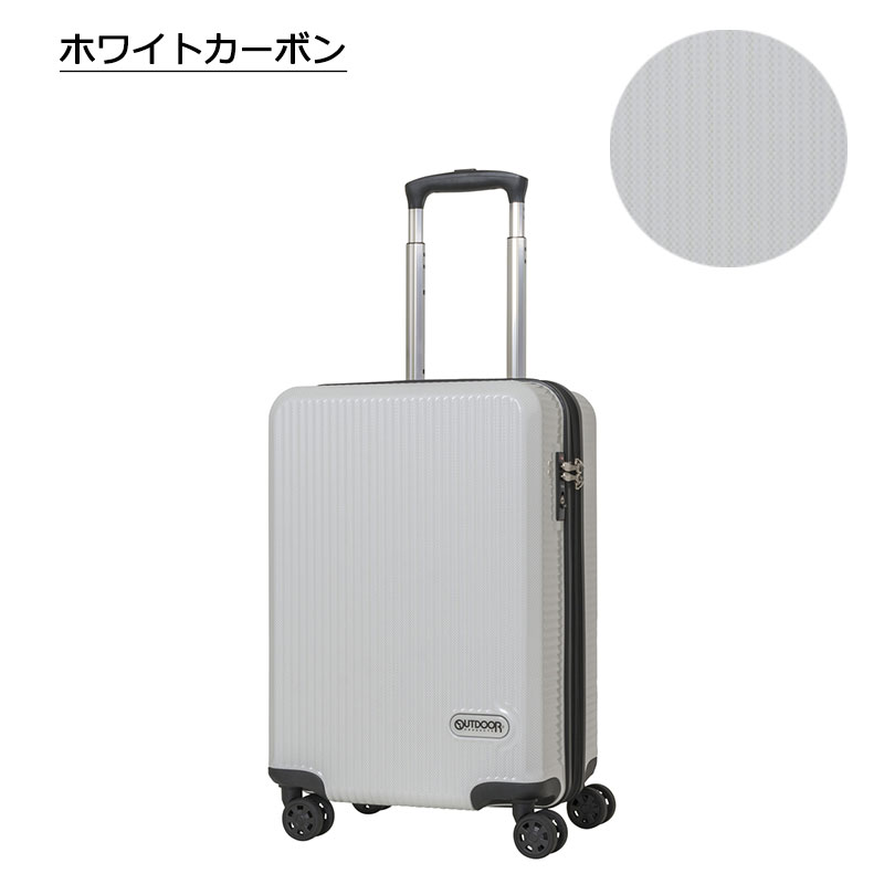 【楽天市場】アウトドアプロダクツ スーツケース 機内持ち込み S