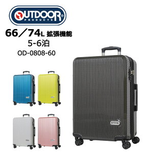 P10{ AEghAv_Nc X[cP[X OD-0808-60 MTCY 66-74L GLXp_u eʊg 5-6 L[P[X COs o s gx Y fB[X OUTDOOR PRODUCTS K̔X