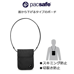 P10{ pbNZ[t Jo[Z[t X75 񉺂|[` XL~OK[h ؗ􂫖h~ h MdiǗ Mdi 12970177 COs s ZLeB obO Y fB[X pacsafe K