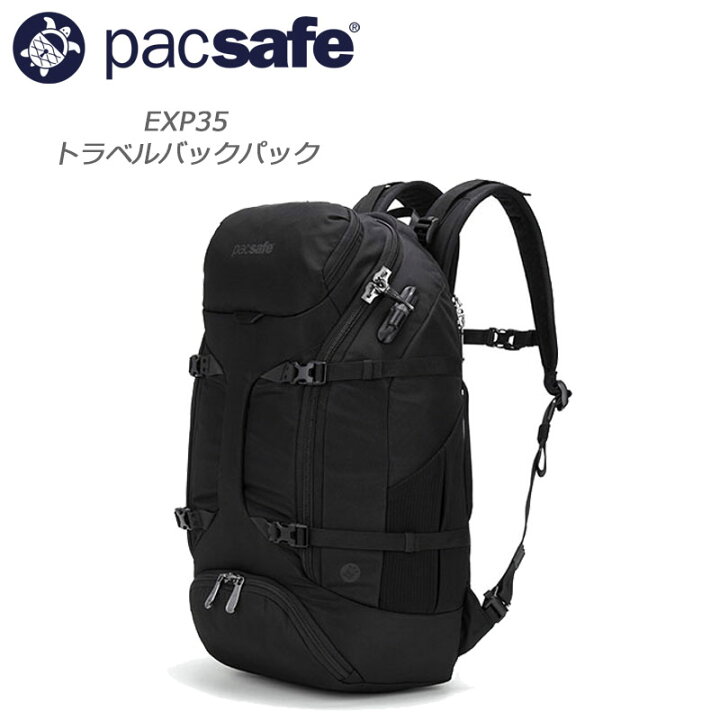 楽天市場】P10倍 パックセーフ EXP35 トラベルバックパック 35L 大容量 