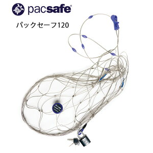 P10{ pbNZ[t pbNZ[t120 Pacsafe gxObY hƑ΍ ZLeBObY COs s L[|[`t