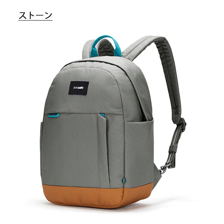 楽天市場】P10倍 パックセーフ GO 15L バックパック リュック 防犯機能 