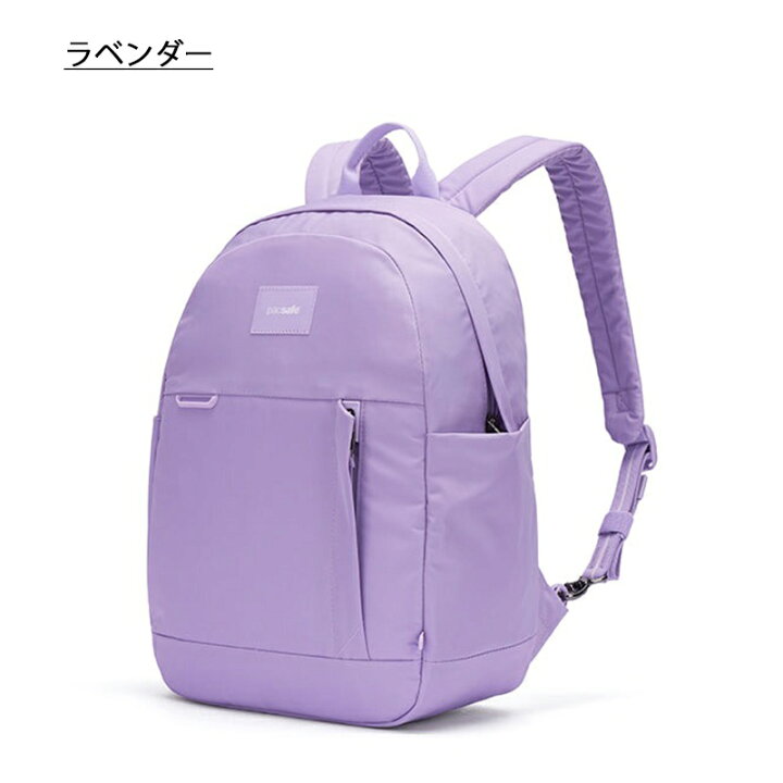 楽天市場】P10倍 パックセーフ GO 15L バックパック リュック 防犯機能 