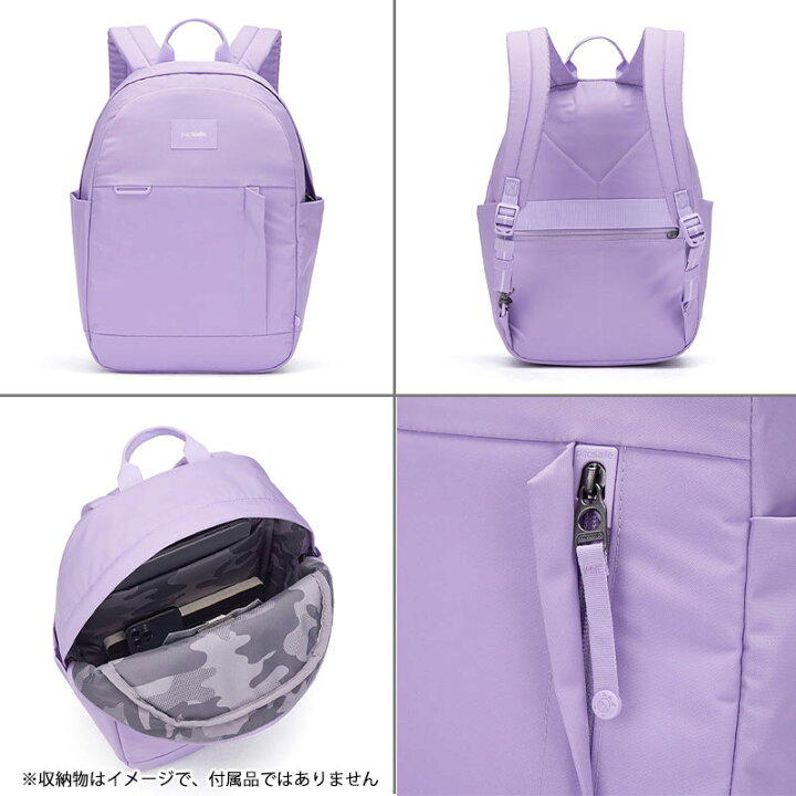 楽天市場】P10倍 パックセーフ GO 15L バックパック リュック 防犯機能 