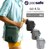 楽天市場】pacsafe パック セーフ（男女兼用バッグ｜バッグ）：バッグ 