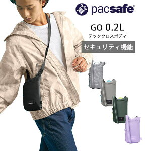 P10�{ �p�b�N�Z�[�t GO �e�b�N�N���X�{�f�B 0.2L �N���X�{�f�B�o�b�O �h�Ƌ@�\ �Z�L�����e�B�@�\ ���s �g���x�� �C�O���s �X�L�~���O�h�~ ����h�~ �U�� �t�F�X �o�b�O �S�[ �p�b�N�Z�[�t�S�[ 