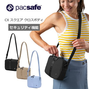 P10�{ �p�b�N�Z�[�t CX �X�N�G�A �N���X�{�f�B �V�����_�[ �o�b�O �h�Ƌ@�\ ���s �g���x�� �C�O���s �X�L�~���O�h�~ �؂�􂫖h�~ ����h�~ �Z�L�����e�B�@�\ 12970300 �����Y ���f�B�[�X pacsafe 
