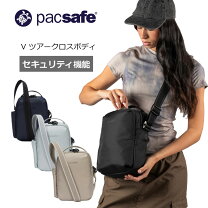 楽天市場】pacsafe パック セーフ（バッグ・小物・ブランド雑貨）の通販