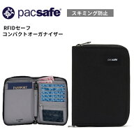 P10倍 パックセーフ RFIDセーフ コンパクトオーガナイザー ポーチ パスポートケース 防犯機能 旅行 トラ…