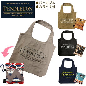 ペンドルトン エコバッグ PENDLETON LOGO SHOPPER ロゴ ショッパー PDT-000-211103 ショッピングバッグ パッカブル 折りたたみバッグ 買い物バッグ カラビナ付き