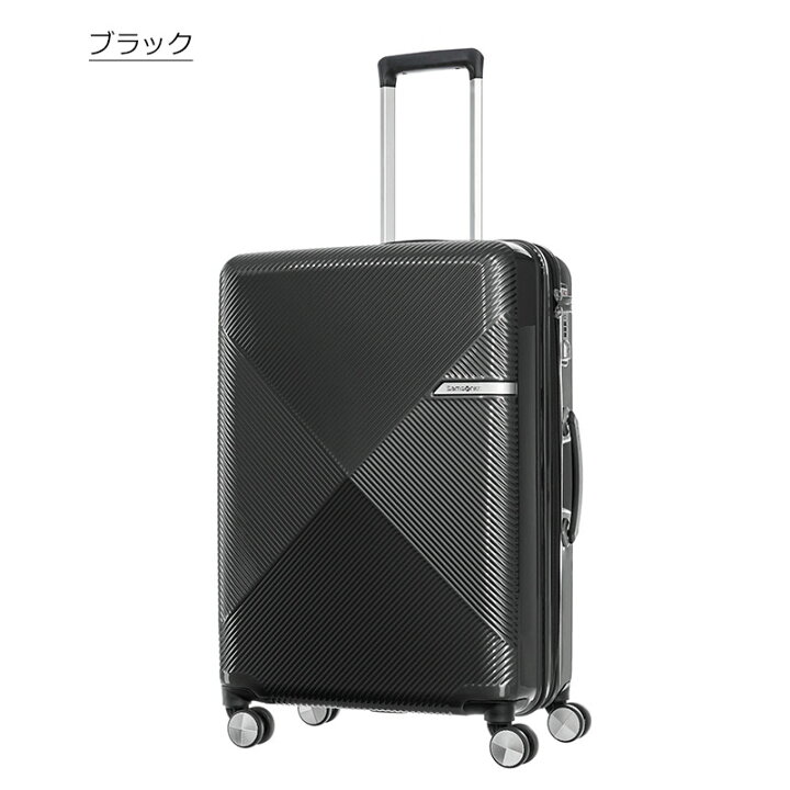 楽天市場】P10倍 【35%OFF】サムソナイト スーツケース ヴォラント 