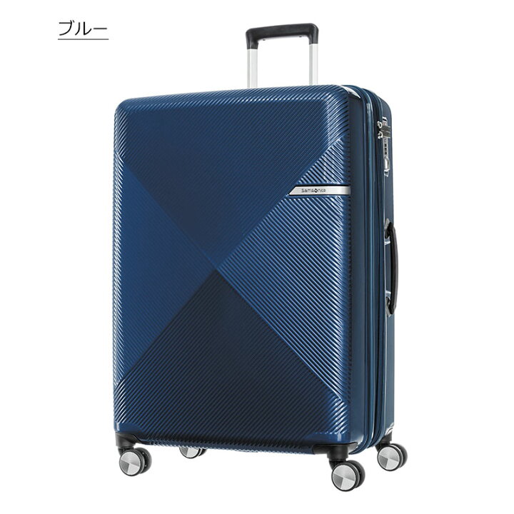 楽天市場】P10倍 【35%OFF】サムソナイト スーツケース ヴォラント 