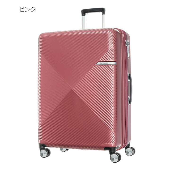 楽天市場】P10倍 【35%OFF】サムソナイト スーツケース ヴォラント 