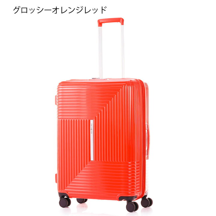 楽天市場】【25％OFF】サムソナイト スーツケース アピネックス エキス 